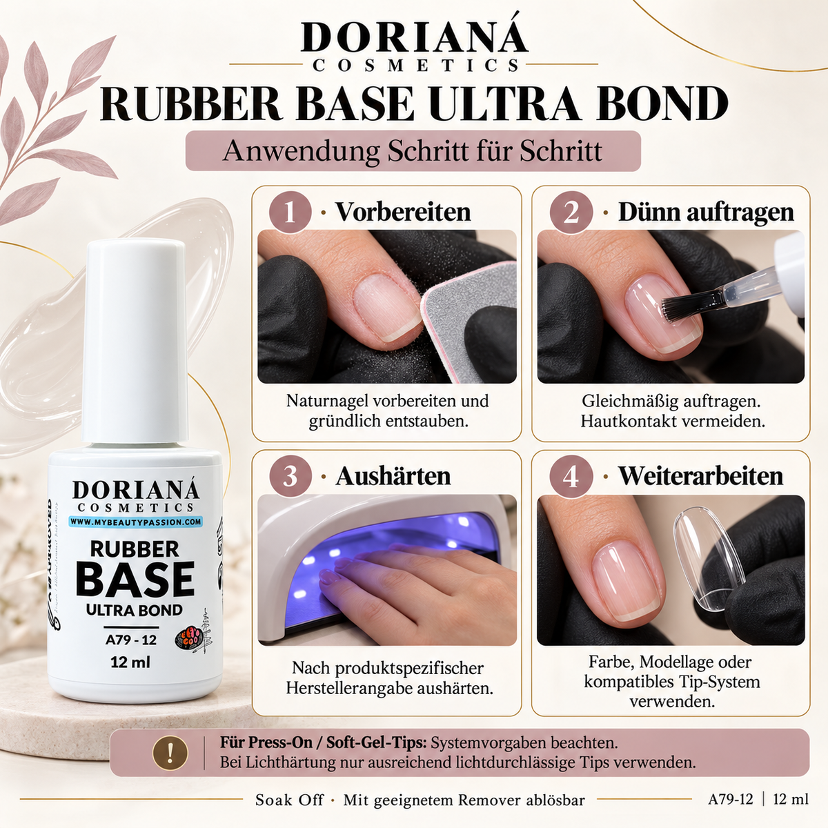 Rubber Base⎥Ultra Bond⎥Soak Off⎥12 ml